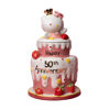 Hello Kitty 50th Anniversary Cake Cookie Jar by Blue Sky Clayworks