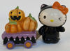 Hello Kitty Halloween Pumpkin Cart Salt & Pepper Set by Blue Sky Clayworks